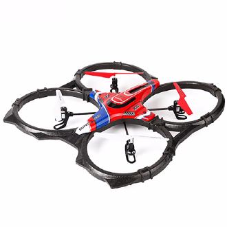 syma x6 super ship dron quadcopter ishop online prodaja
